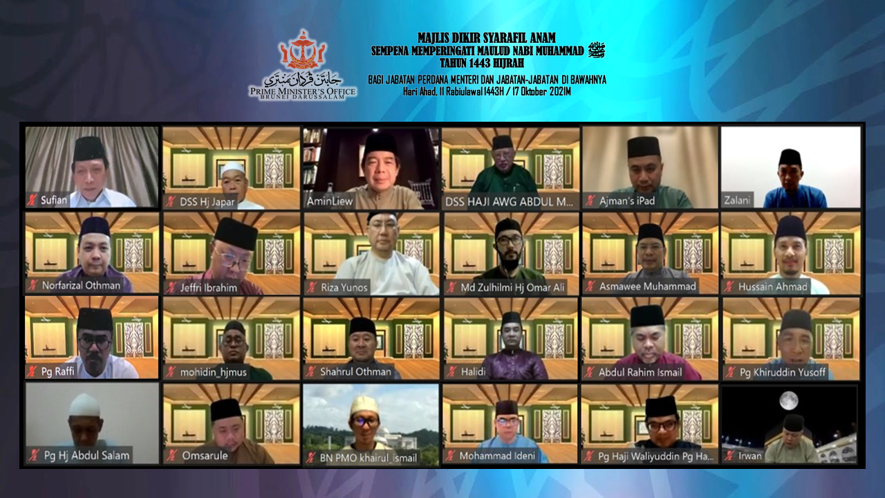 Dikir_JPM.png