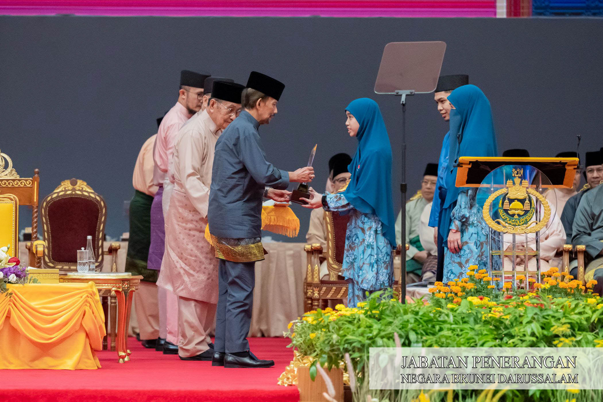 news item image
