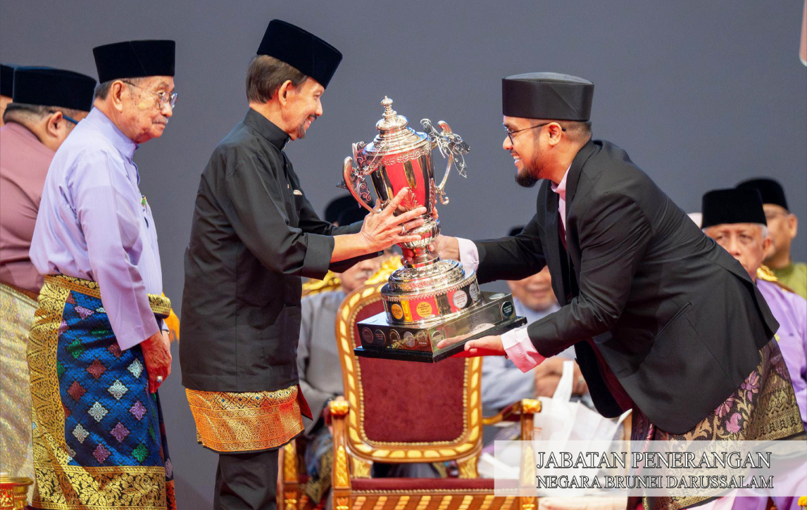 news item image