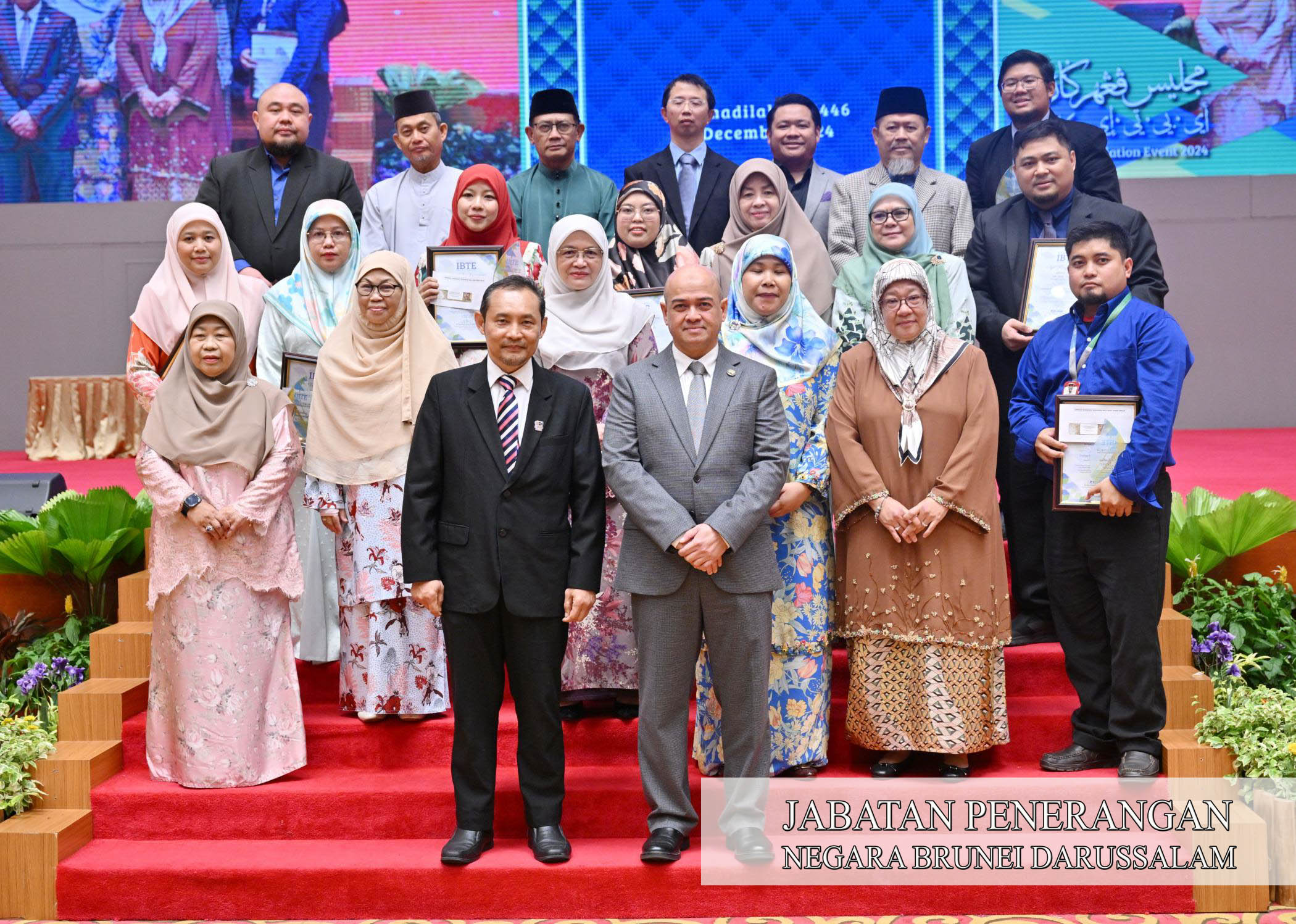 tmjpm_031224.jpg