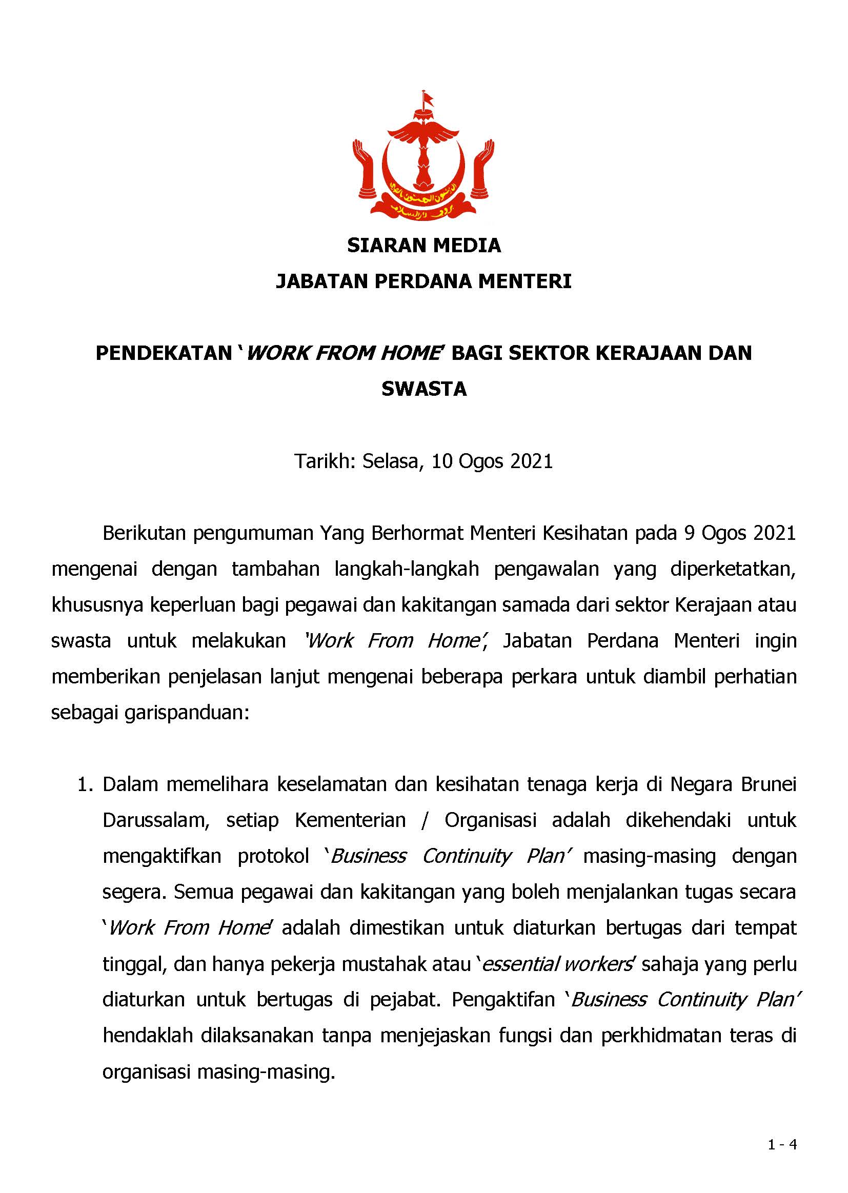 VFINAL Press Release PMO WFH (1)_Page_1.jpg