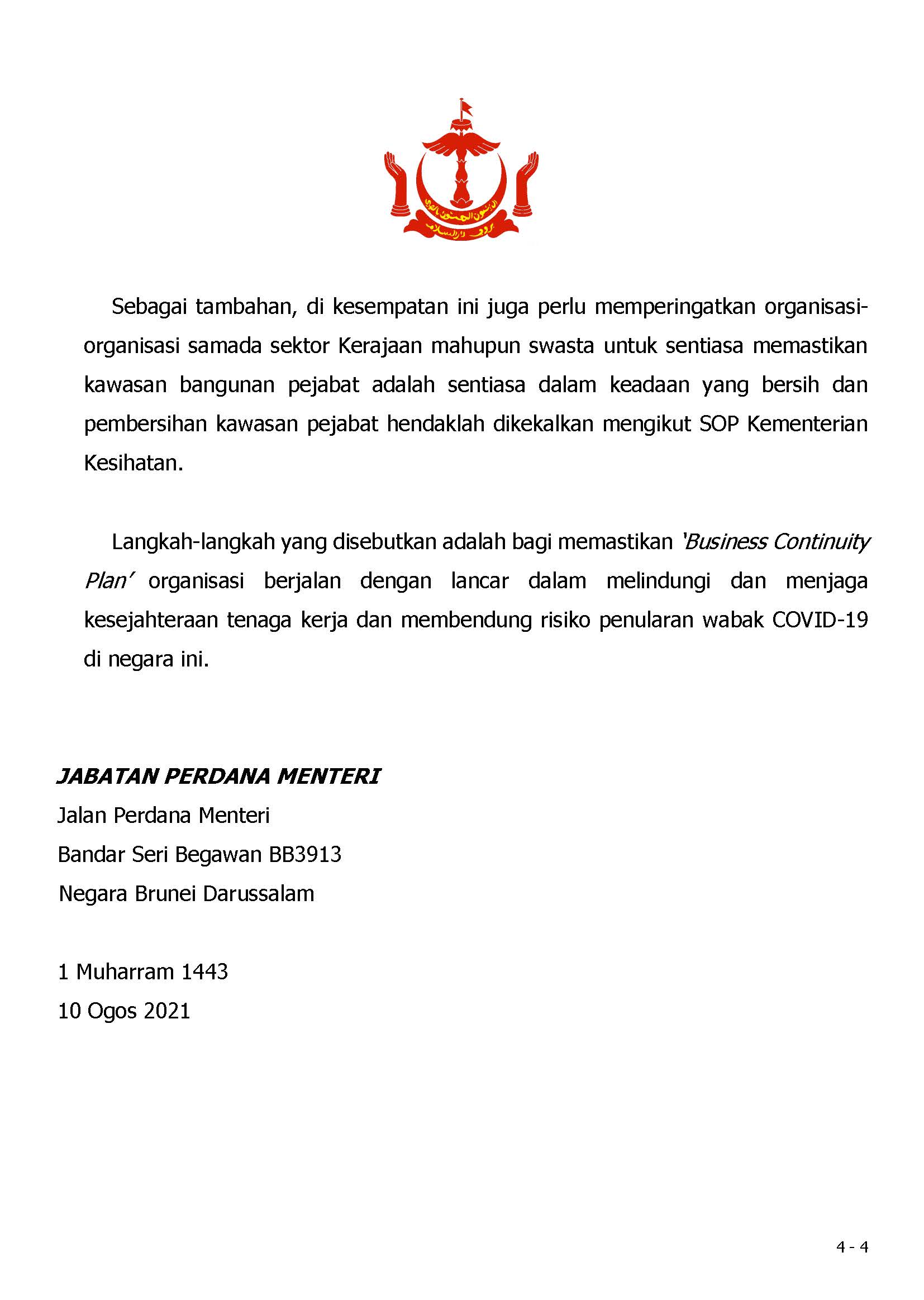 VFINAL Press Release PMO WFH (1)_Page_4.jpg