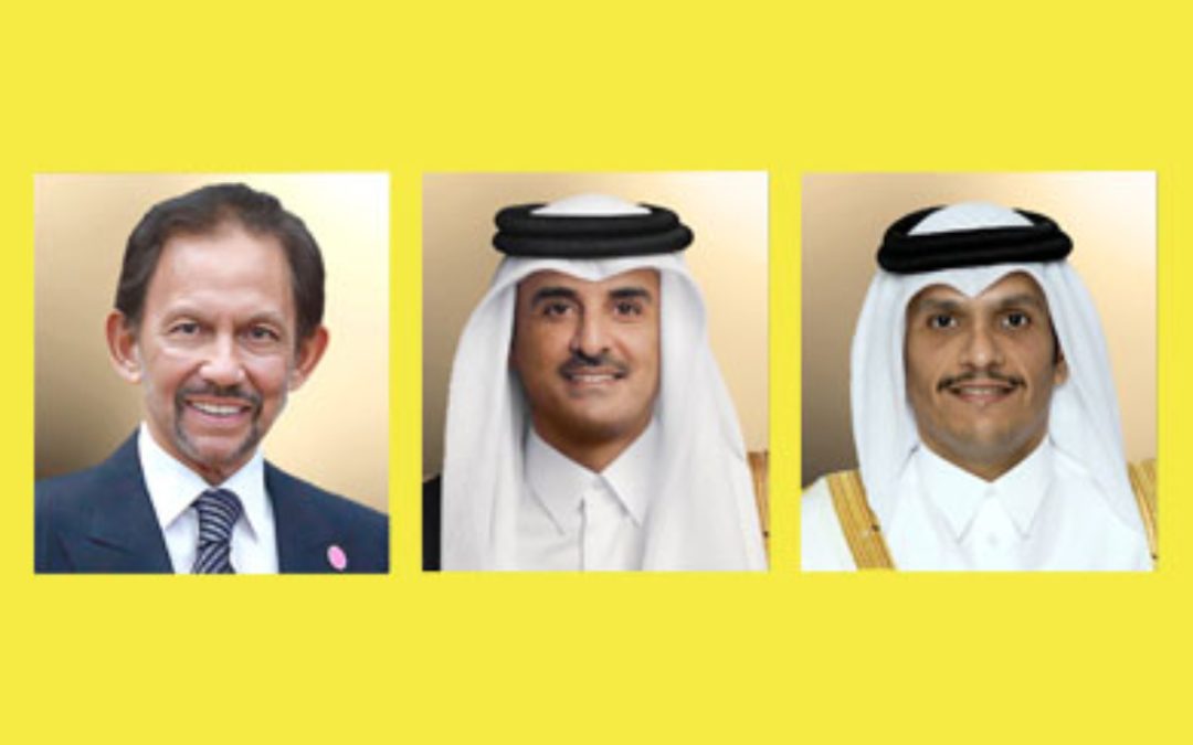 Congratulatory Message To State of Qatar