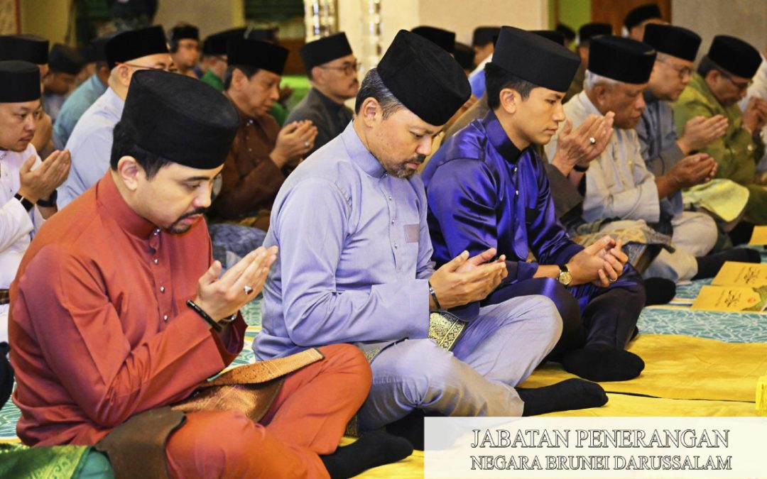 Sunat Hajat Prayer, Reading of Surah Yasin and Special Doa at Istana Nurul Iman