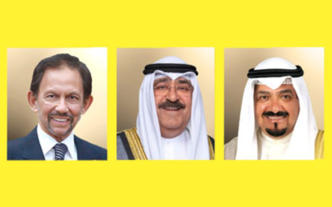 Messages of Congratulations On The Occasion Of State of Kuwait’s 65th National Day