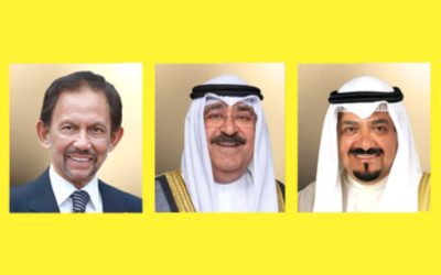 Messages of Congratulations On The Occasion Of State of Kuwait’s 65th National Day