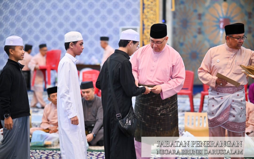 Nuzul Al-Qur’an Celebration, Suri Seri Begawan Raja Pengiran Anak Damit Mosque