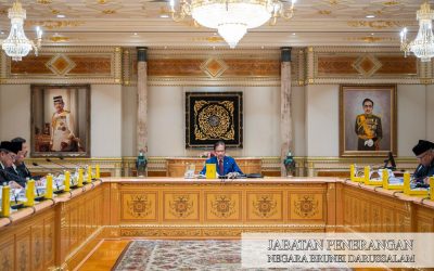 Wawasan Brunei 2035 Special Session Meeting