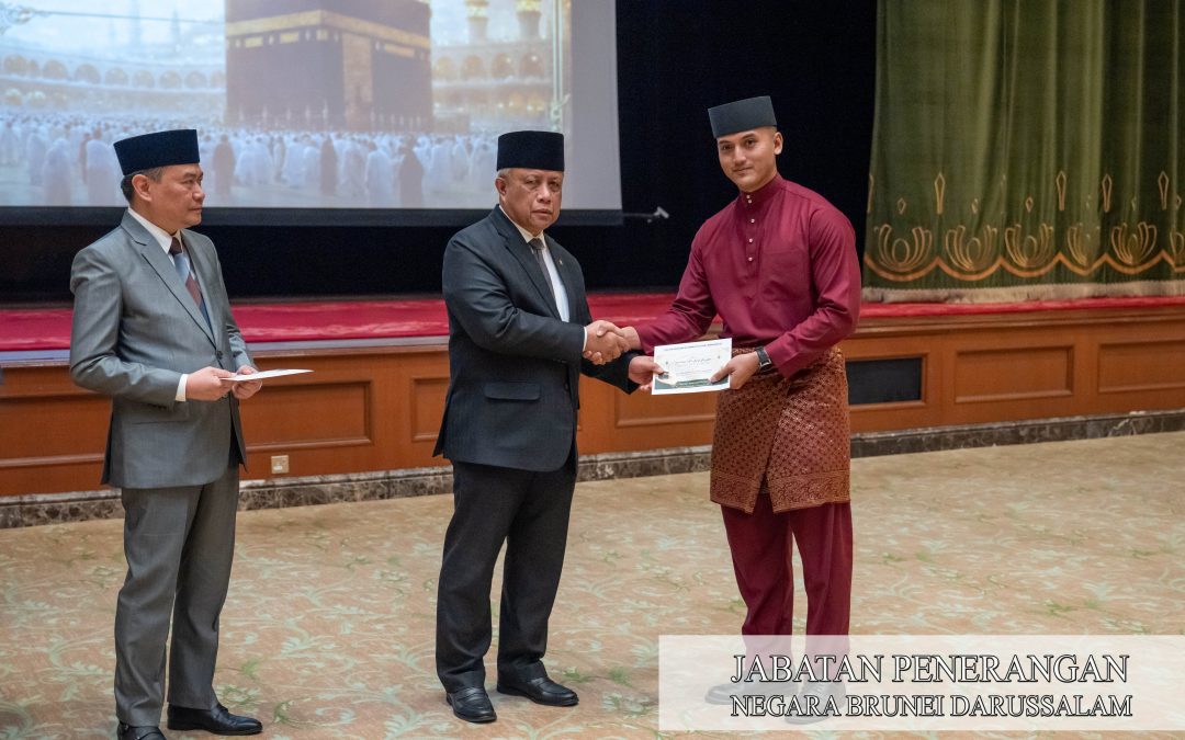 Doa Selamat Ceremony for Intending Haj Pilgrims of the Prime Minister’s Office