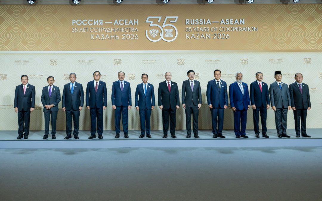 His Majesty The Sultan And Yang Di-Pertuan Of Brunei Darussalam Attends The Asean-Russia Commemorative Summit