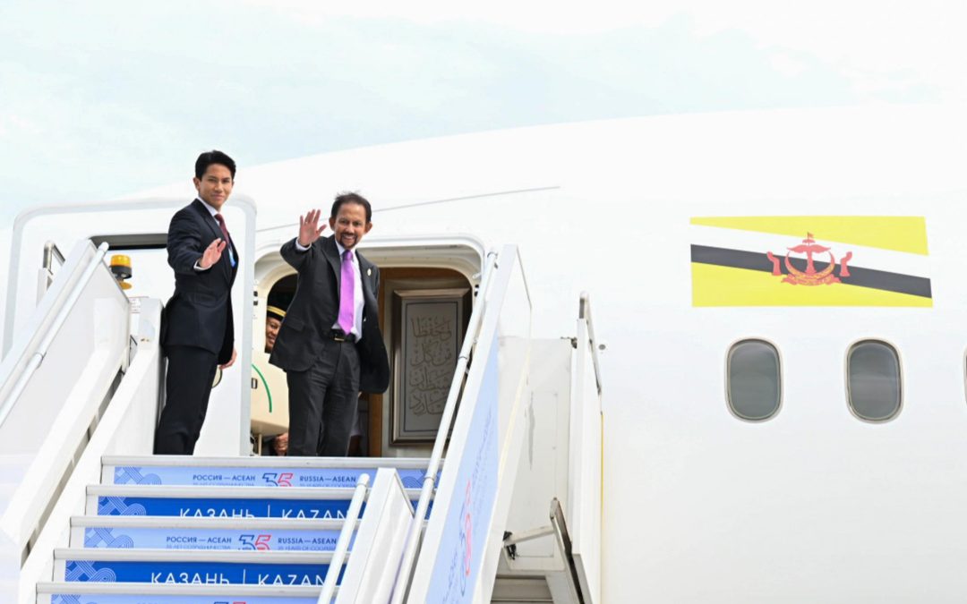 His Majesty The Sultan And Yang Di-Pertuan Of Brunei Darussalam Departure From Kazan, Russian Federation