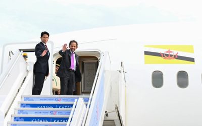 His Majesty The Sultan And Yang Di-Pertuan Of Brunei Darussalam Departure From Kazan, Russian Federation