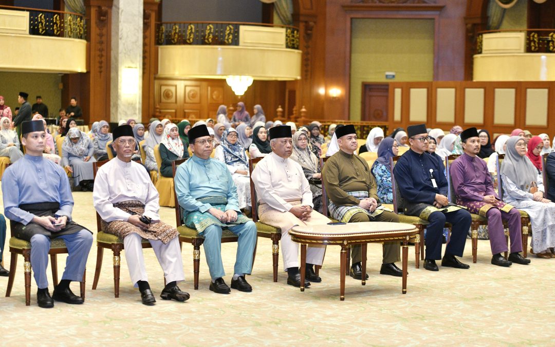 Celebration Of The Beginning Of The Hijri Year 1448H/2026M