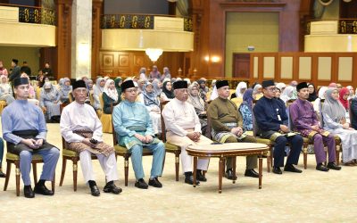 Celebration Of The Beginning Of The Hijri Year 1448H/2026M