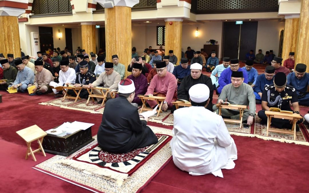 Doa Kesyukuran for His Majesty’s 80th birthday