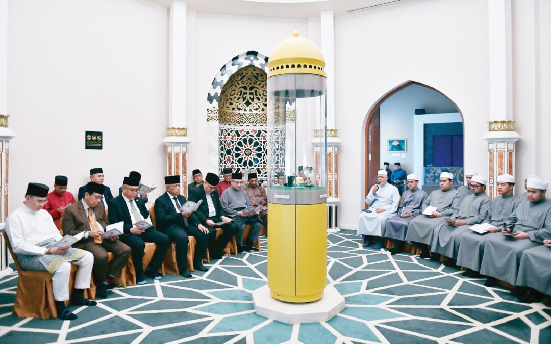 Ceremony marks Prophet’s relic gallery closure