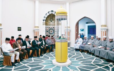 Ceremony marks Prophet’s relic gallery closure