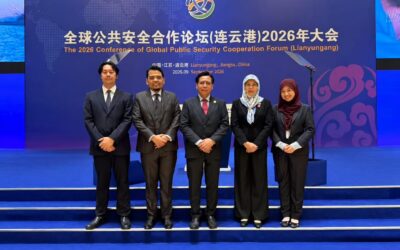 Conference “2026 Global Public Security Cooperation Forum Lianyungang”