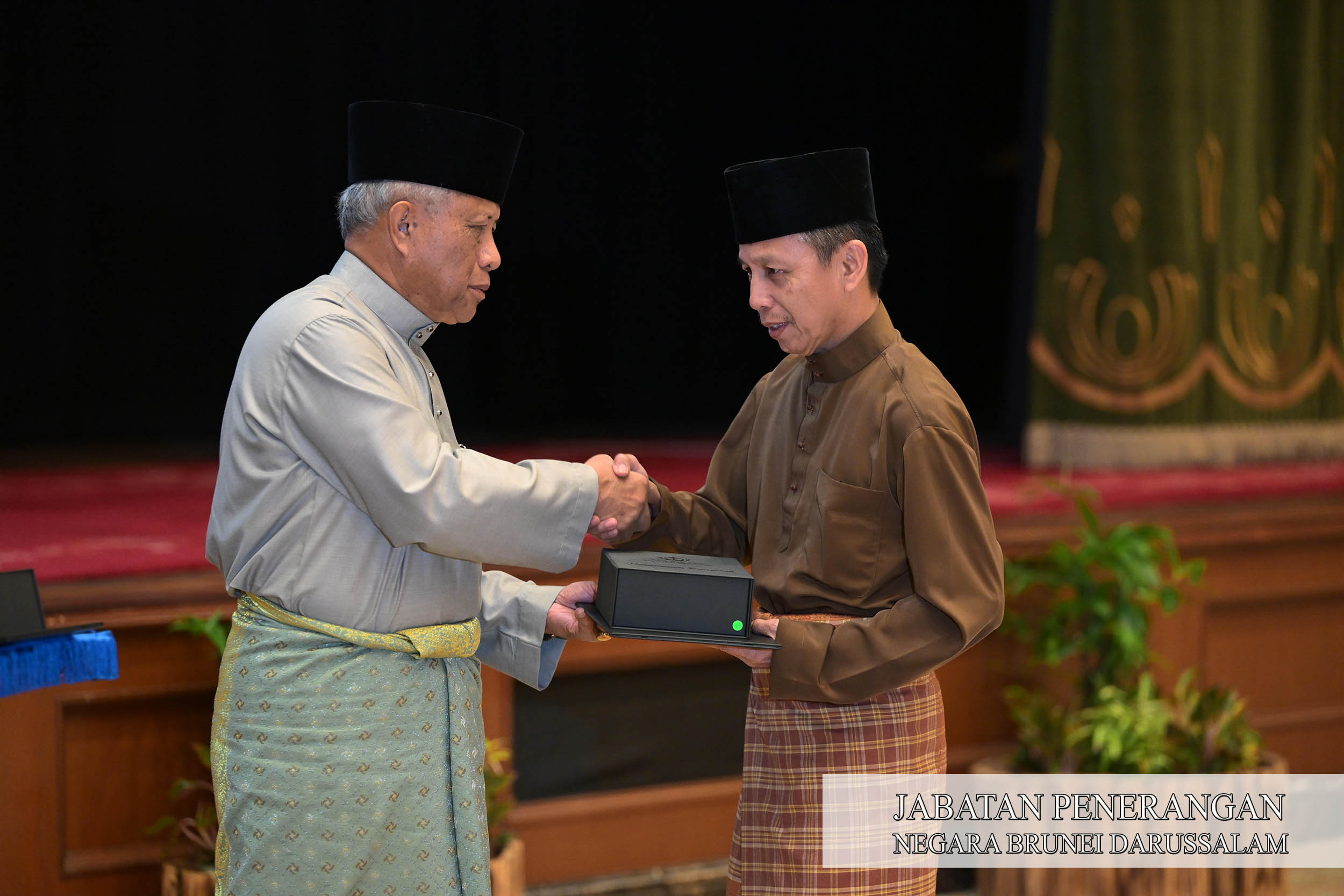 Retirement Certificate Presentation Ceremony